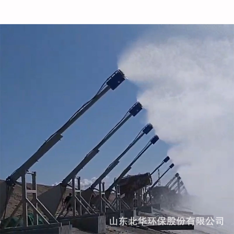 路基式蒸发器蒸发塘浓盐水蒸发处理设备污水处理池机械雾化蒸发器