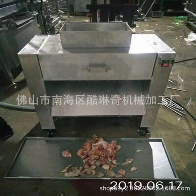 湛江城月白斩鹅白斩鸡白斩鸭切块机 商用禽类切块机 辣子鸡剁块机