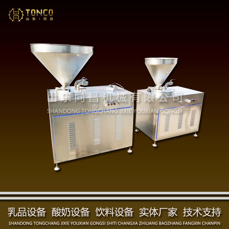 全自动新款立式不锈钢灌肠机 商用型不锈钢肠衣灌肠机 香肠灌装机