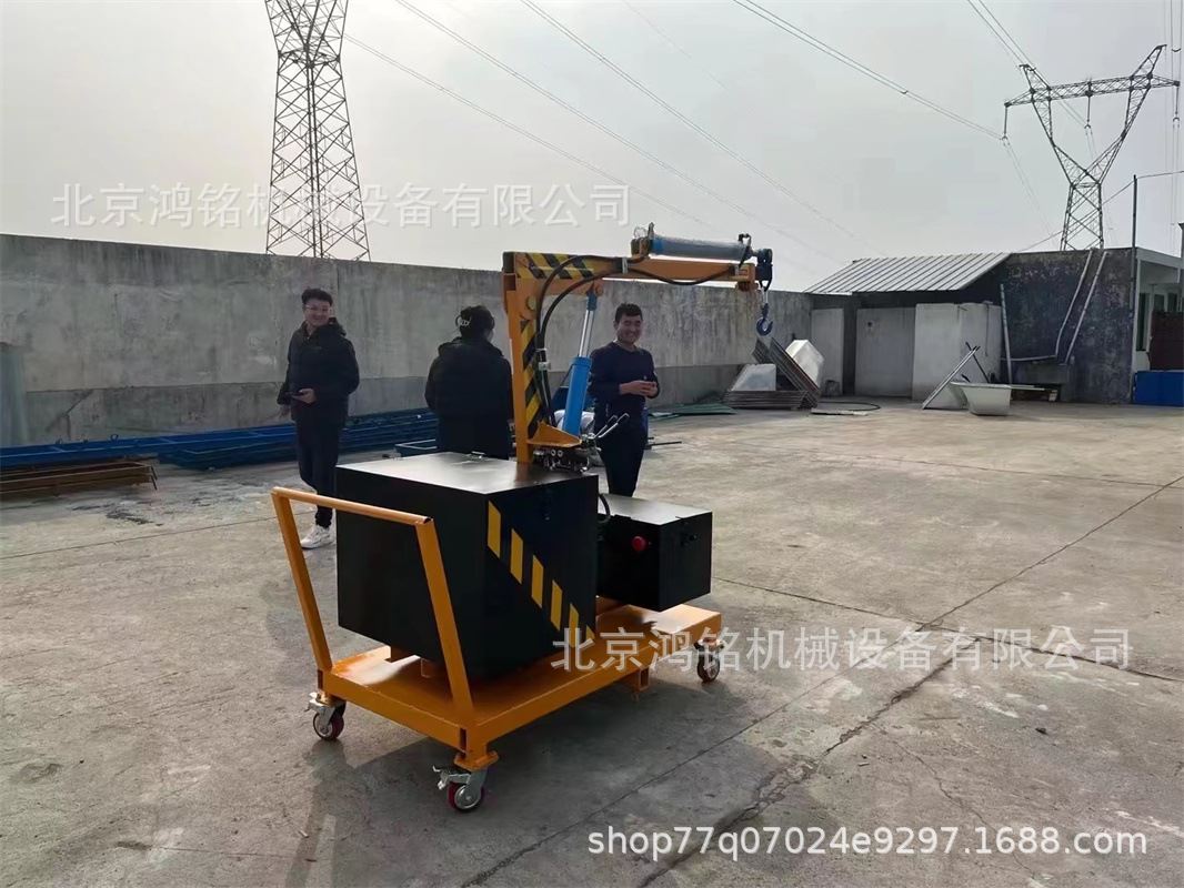 液压吊车电动液压旋转全自动小吊机带轮子移动吊车车间吊货机