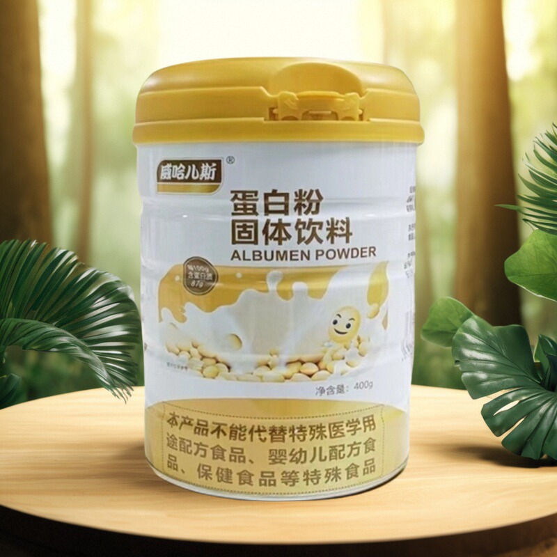 高浓度蛋白粉蛋白粉威哈儿斯