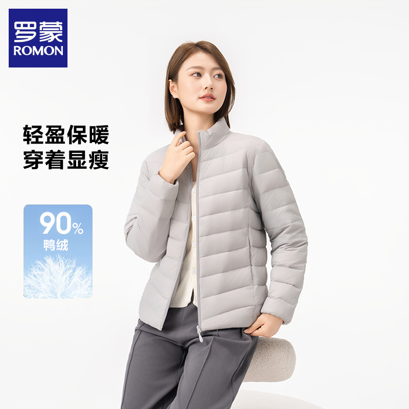 罗蒙2025秋新款女士立领短款羽绒