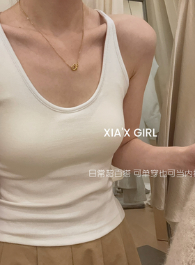 XIA夏夏-吊带背心内搭修身显瘦性感辣妹自带胸垫美背内衣WGS27369
