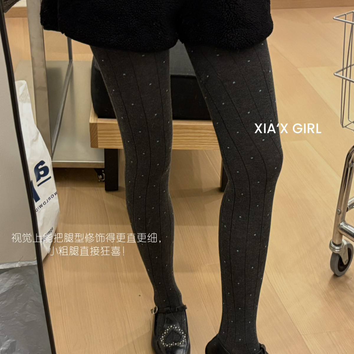 XIA夏夏-条波点透肤感连裤袜女微透肉圆点纯欲风打底袜袜子FC2611