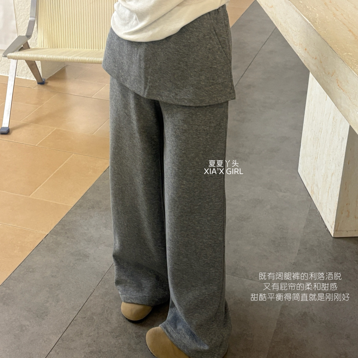 XIA夏夏-上新慵懒风韩系高腰屁帘直筒大裤腿阔腿休闲裤XZ01913-3