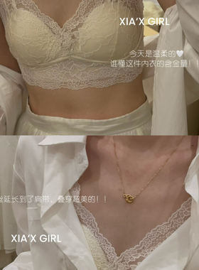 XIA夏夏-丝内衣聚拢无钢圈内搭叠穿吊带背心文胸美背内衣HS12953