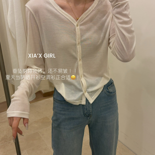 XIA夏夏-赛尔防晒开衫女V领纸片人百搭显瘦上衣打底衫衬衫HS26943