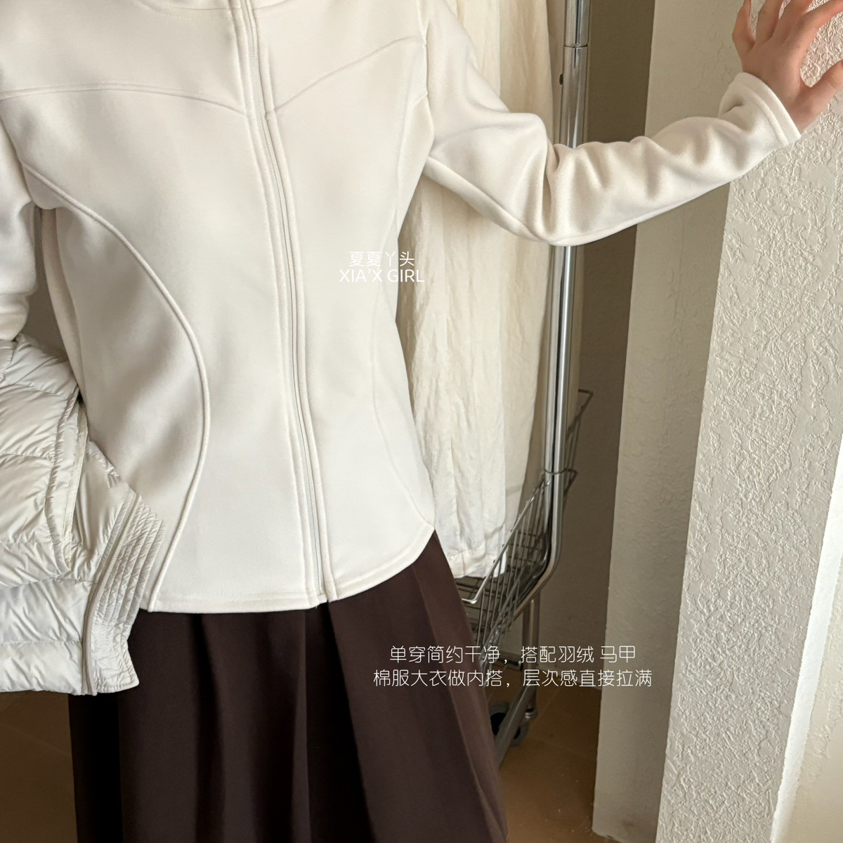 XIA夏夏-U同款简约百搭小立领含羊毛桑蚕丝保暖修身短外套SZ03803