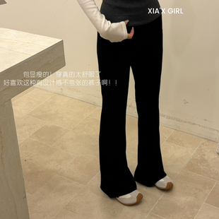 XIA夏夏-撞色高腰微喇裤长腿裤休闲抗起球空气层休闲裤FC90213-3
