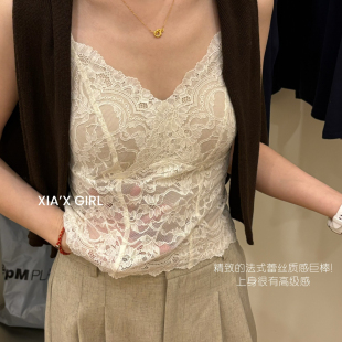 XIA夏夏-丝吊带背心女带胸垫甜辣修身内搭打底上衣背心HS1100MY-D