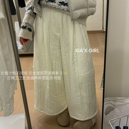 XIA夏夏-棉阔腿裤女松紧高腰显瘦宽松大裤腿九分休闲裤HS22548-D