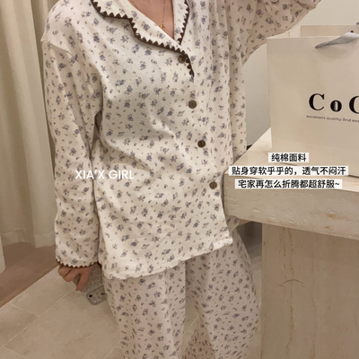 XIA夏夏-翻领薄款透气优棉家居长袖+睡裤睡衣套装(两件套)HS46002