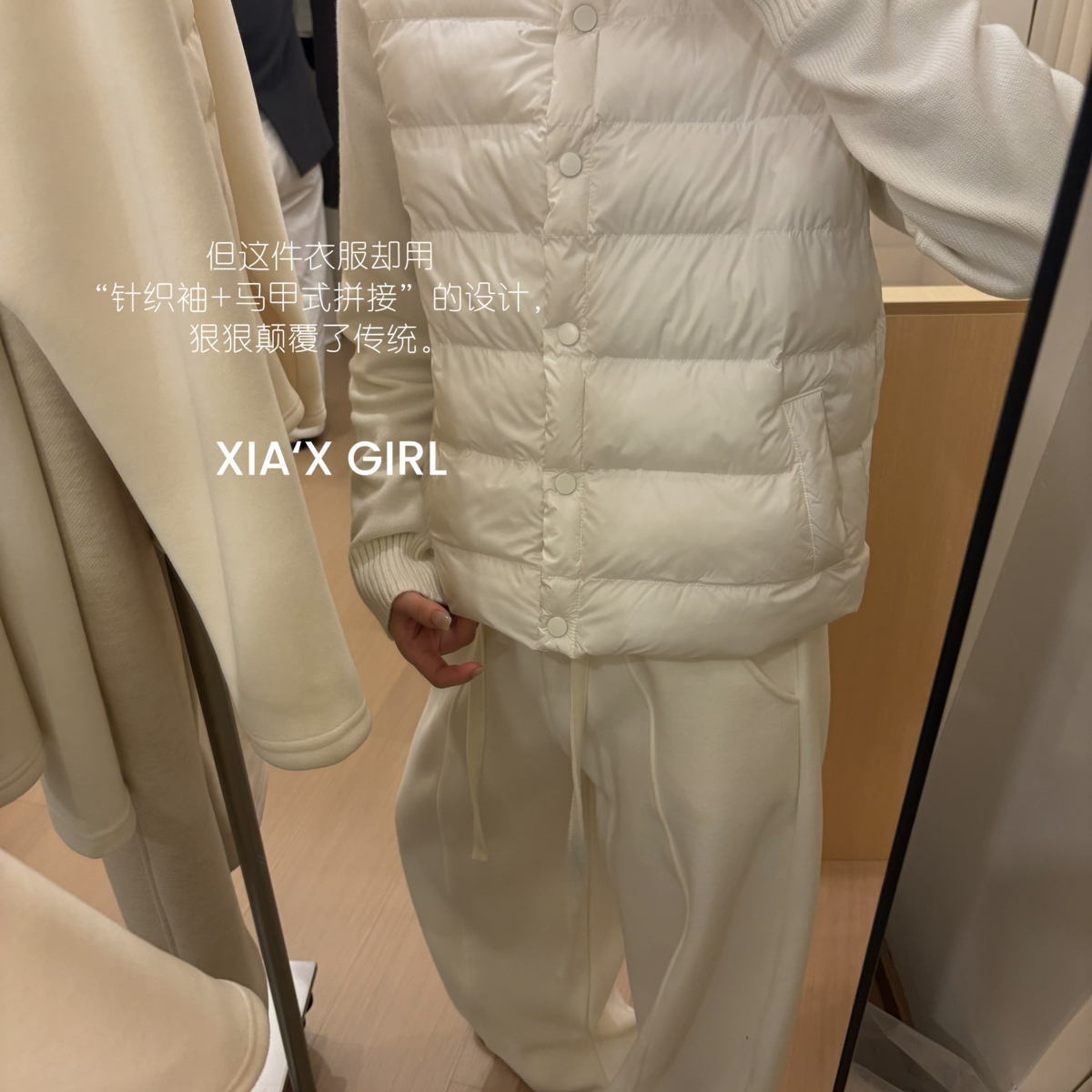 XIA夏夏-接羊毛云朵棉保暖翻领棉服打底外穿排骨短外套HS9275MY-D