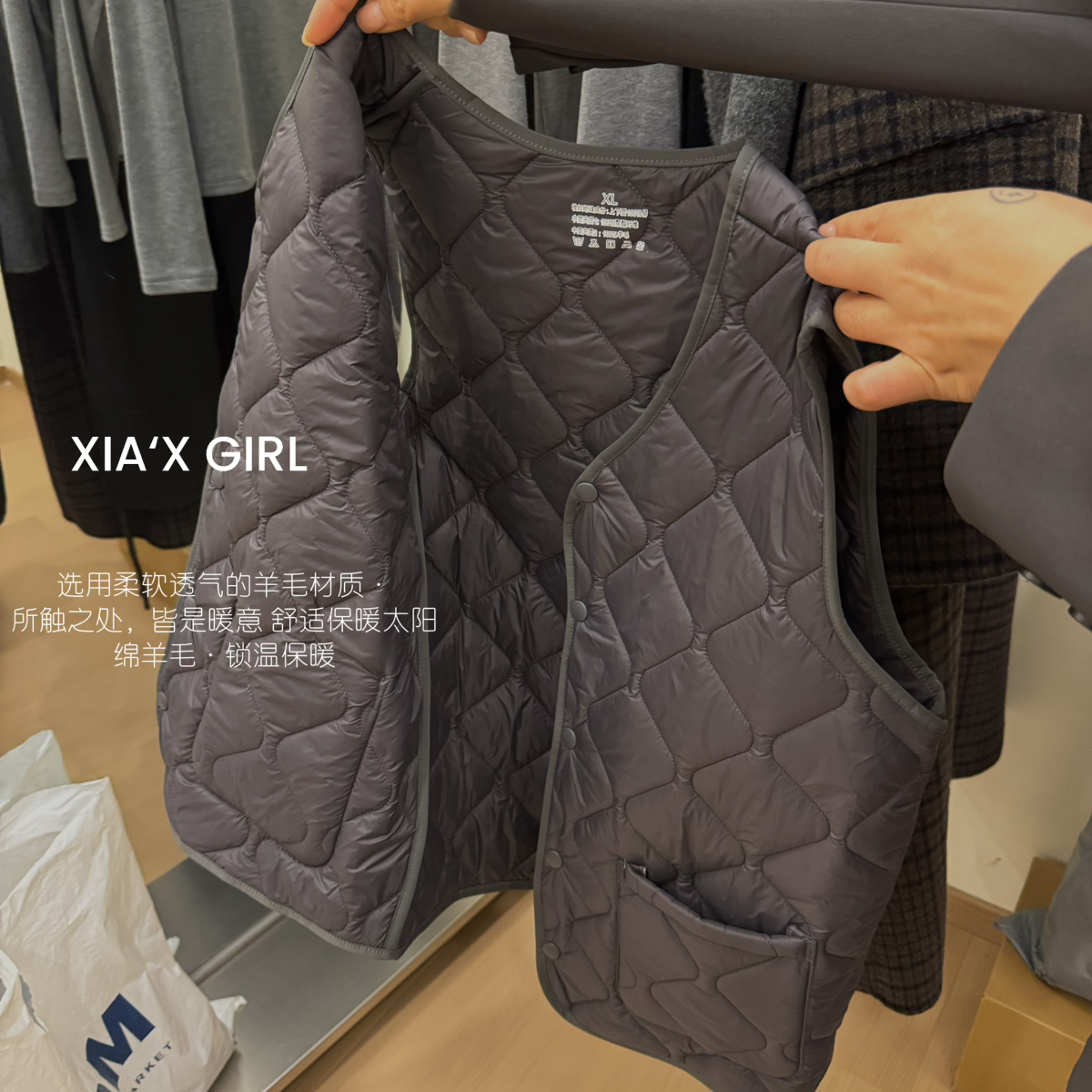 XIA夏夏-三层防风情侣款菱格绗缝压纹马甲(含100羊毛)HS2628MY-D