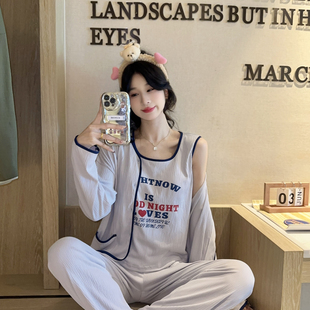 三件套睡衣睡衣套装 蕉小舒 长裤 垫防走光开衫 36M43024 皱皱棉长袖