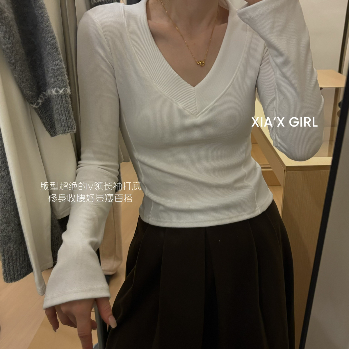 XIA夏夏-显瘦长袖t恤磨毛打底衫女秋冬喇叭袖正肩打底衫FC2611-D