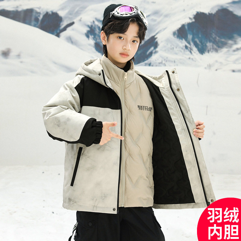 冲锋衣儿童羽绒服2025冬季男童可拆卸内胆三合一户外保暖运动外套,童装/婴儿装/亲子装,羽绒服,淘宝优惠券,粉丝福利购,淘宝优惠卷