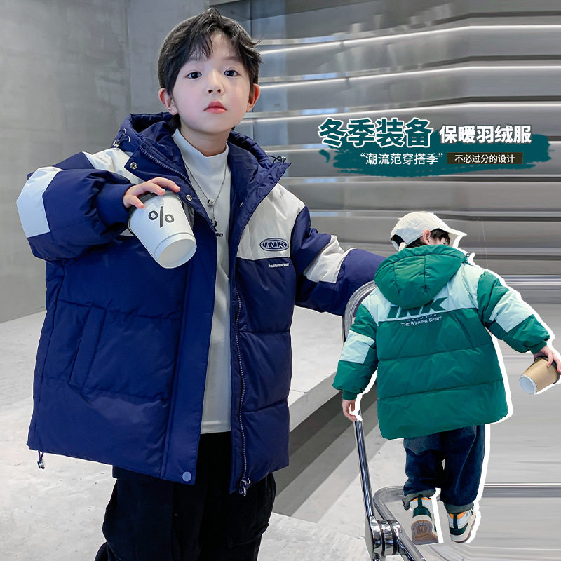 儿童羽绒服冬季加棉加厚保暖相拼白鸭绒男童帅气时髦防寒连帽棉衣,童装/婴儿装/亲子装,羽绒服,淘宝优惠券,粉丝福利购,淘宝优惠卷