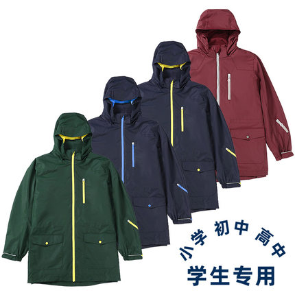 儿童中小学生校服同款男女童冬季冲锋衣三合一可拆卸内胆