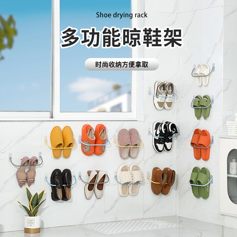 浴室拖鞋架免打孔卫生间壁挂鞋架鞋子收纳厕所墙壁门后沥水置物架