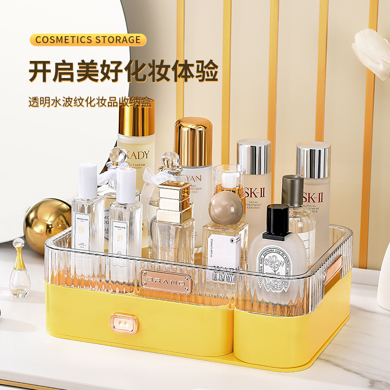 桌面化妆品收纳盒家用防尘面膜化妆刷置物架多功能化妆品收纳