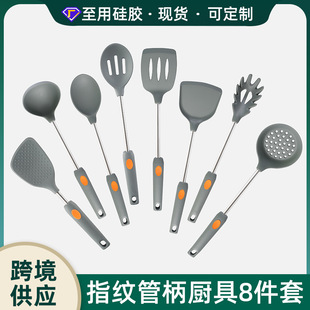 工厂家用硅胶锅铲不粘锅专用厨具耐高温炒菜煎铲汤勺漏勺