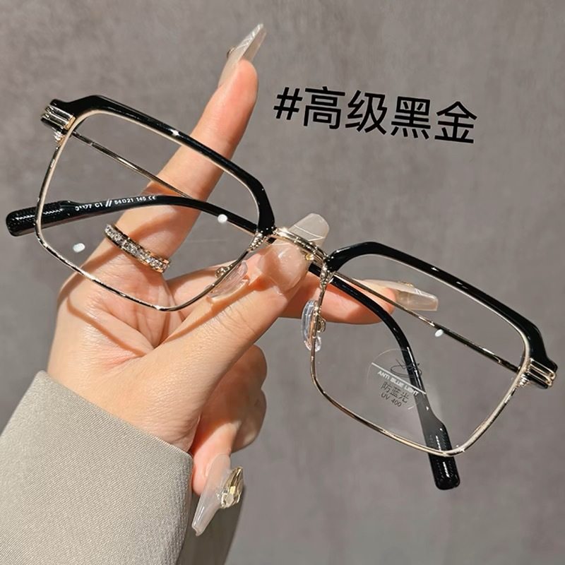防蓝光金属细框高清老花镜