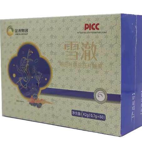 HNV官方金木集雪明日叶纳豆压商片糖果心团血脑循环液澈正品微同