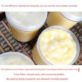 WIK黄蜂王浆农野生天然青海油菜籽正蜂品王浆新鲜活性家轩生产500