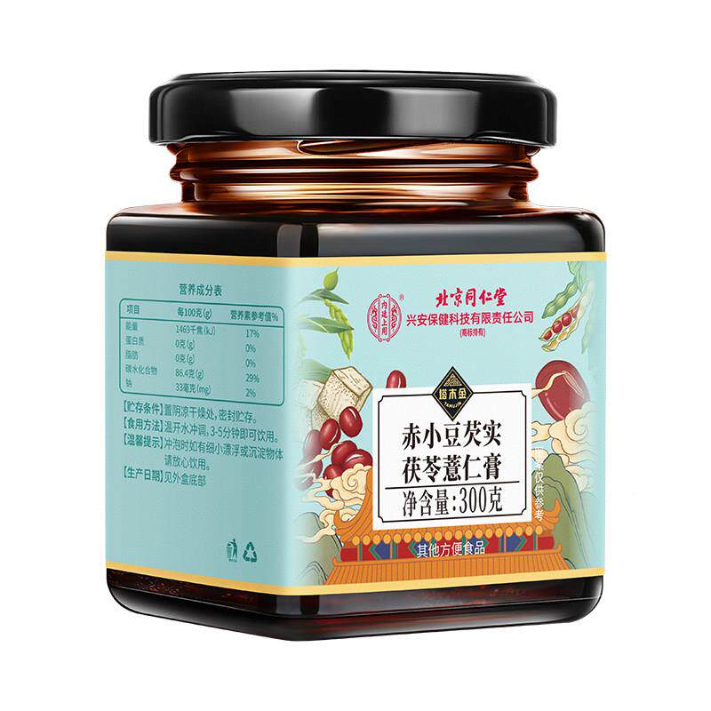 塔木金小赤豆芡0实苓薏仁PGT膏茯30g