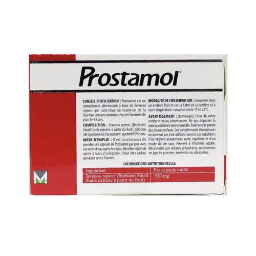 法国QHI本土版正品Prost0lamo男士护腺小黑丸锯棕榈提9取粒前列