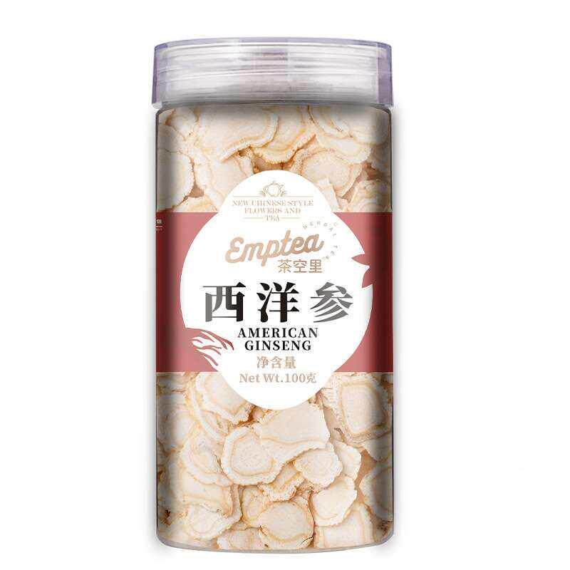 罐装花红茶瓶装花草茶墨WBR玫养生茶