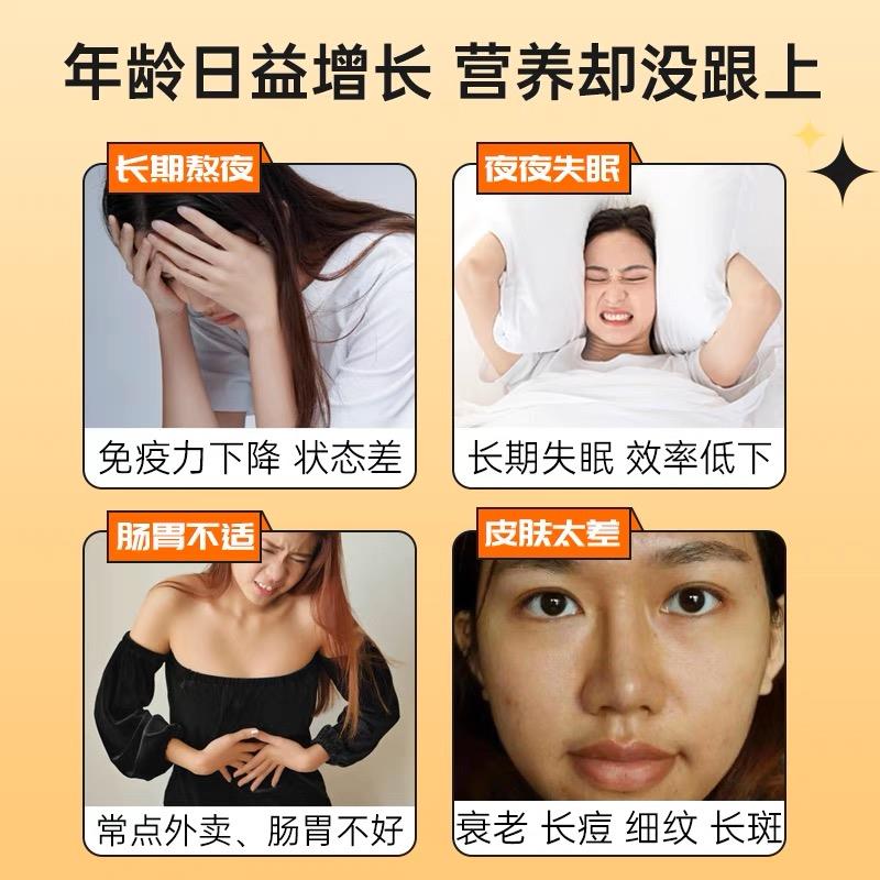 贝说沙棘健原KIU浆鲜果榨生沙棘原汁纯浆小果无糖原浆