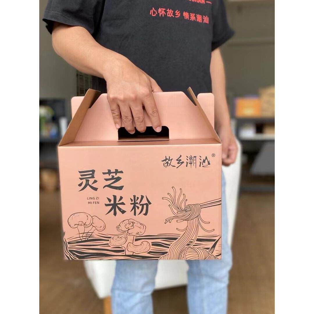 故乡潮【灵芝米粉】伴手礼特汕产即煮食夜宵即早餐清米粉PNX炒米