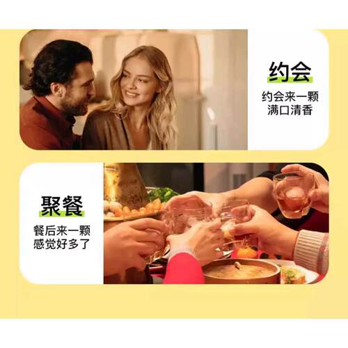 清剥IGR润皮果软糖添VC扒皮爆浆软糖0加蔗糖脂补0充VC润嗓软糖