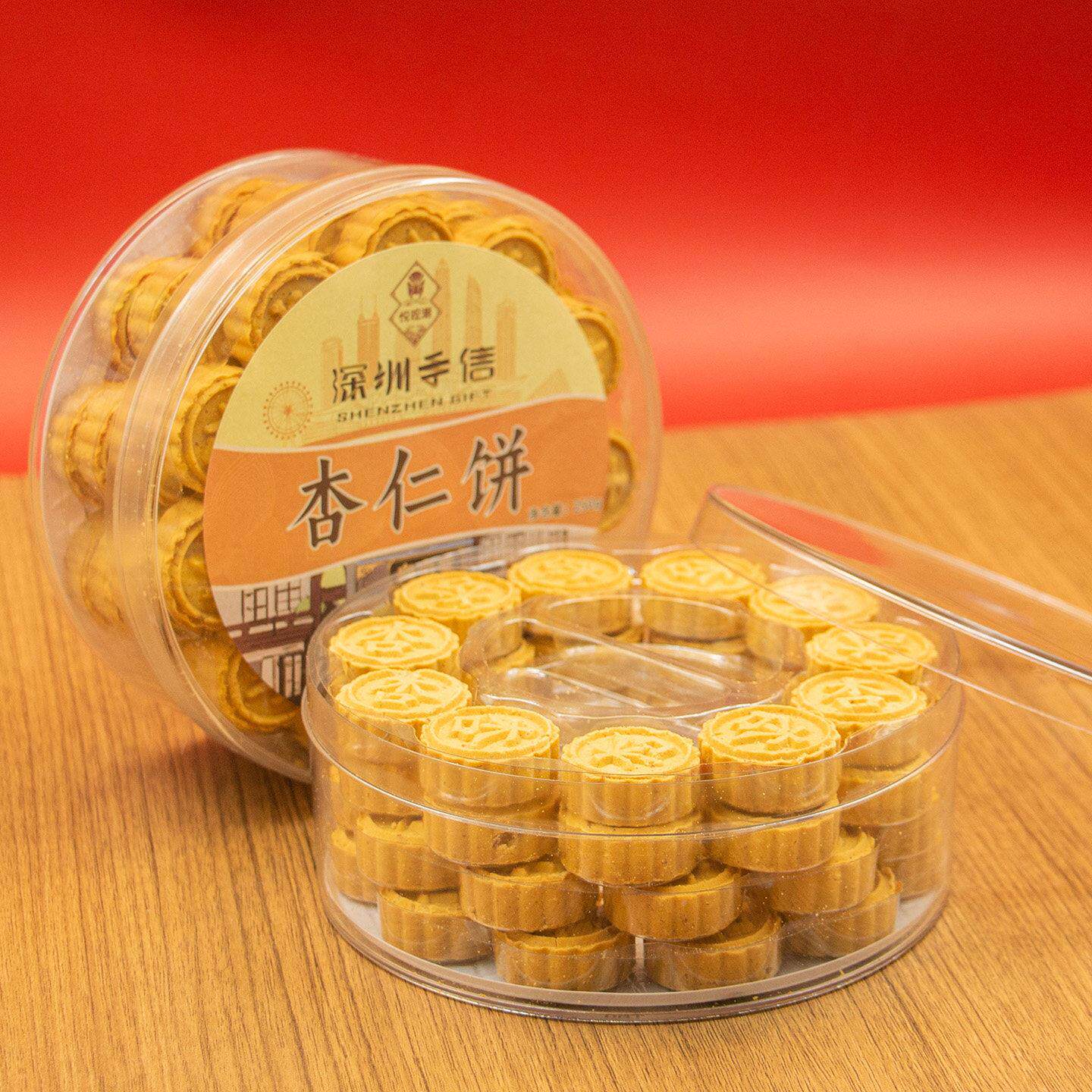 悦观潮深圳装手信杏仁饼礼饼盒伴手手工制作干糕OHT点广东特产250