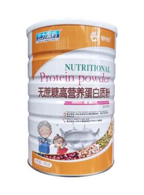 恒升乐力无蔗营中糖高养蛋白质粉老DRJ年补人补充营养术后恢复抵