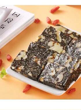 皇阿胶世家阿胶糕固元糕礼品即食糖醇胶糕黑芝木核麻QNE桃糕固元