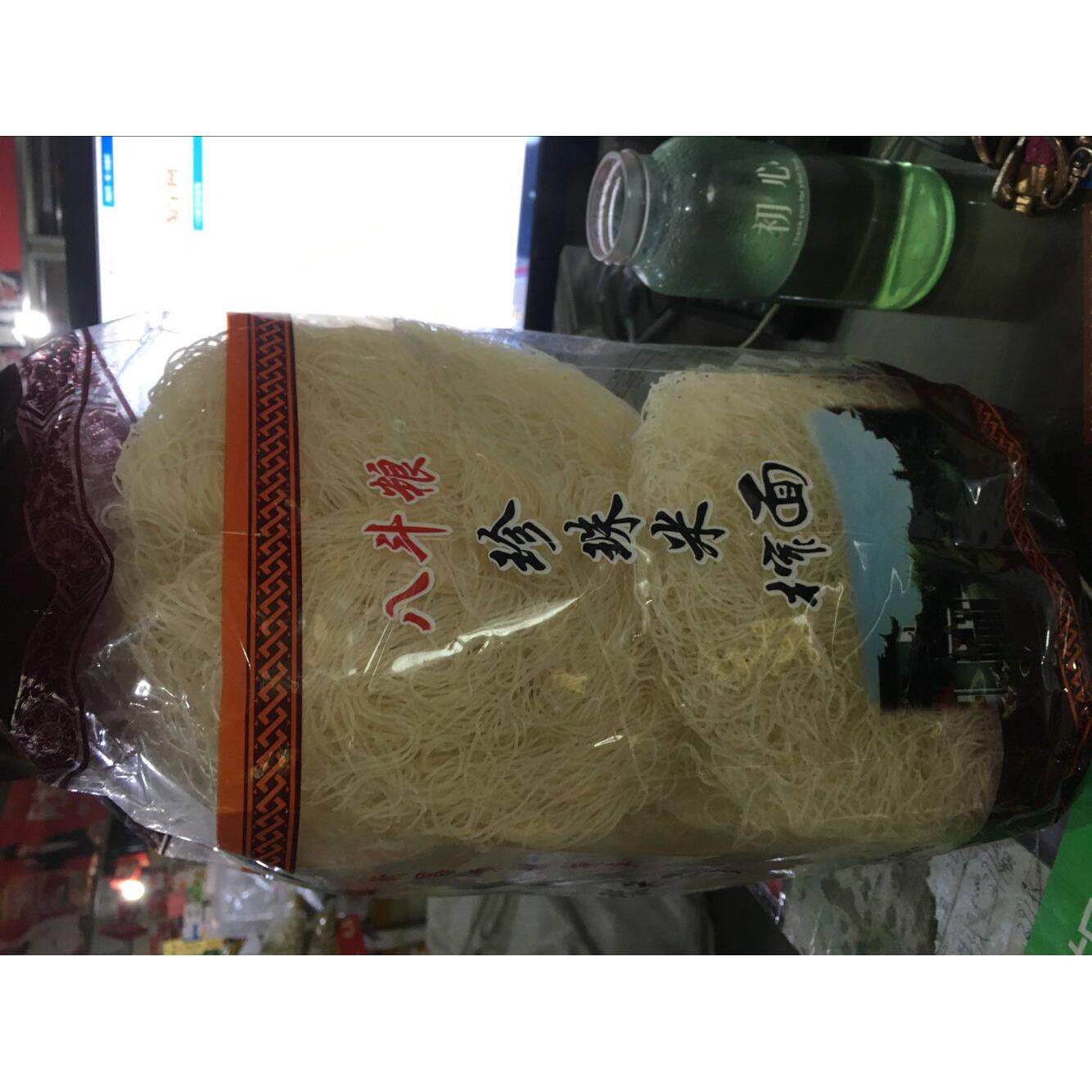 嵊州浙江新昌特榨粉干米粉面米线粉丝面珍珠LTR米榨5斤包产邮八斗