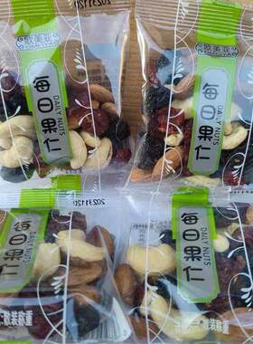 欧美亚每日坚果果仁500g腰果CNC仁巴食旦木干果蔓越莓每干日坚零
