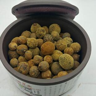 惠JDZ十六年老广东化桔红化州橘红陈年胎品毛幼店果藏1罐265g特售