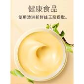 澳琳达王浆蜂皇中浆1400mg洲 365粒蜂含磷脂成人老DTP年营养品澳