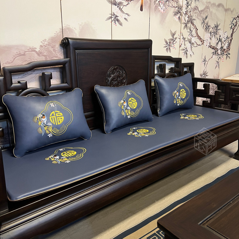 四季通用红木沙发皮坐垫实木椅子夏季座垫防滑耐磨太师椅餐椅定制