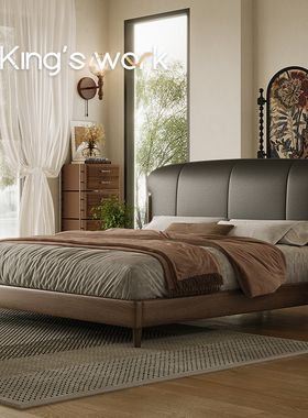 中古复古现代简约轻奢真皮软包主卧大床实木白蜡木头层牛皮黑色