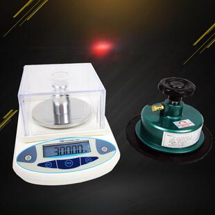 纪铭天平300g克0.01克电子天平圆盘取样刀取样刀垫子克重仪高精度