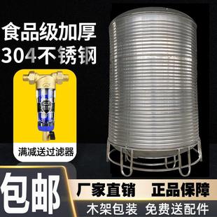 加厚太阳能楼顶户外水罐 304不锈钢水箱水塔储水罐储水桶家用立式