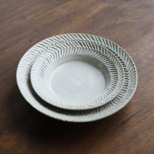 南昔家 圆形盘子家用菜盘复古碟子 日式 粗陶手工餐盘陶瓷料理餐具