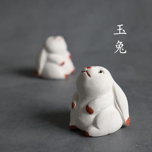 昊陶 望月玉兔 白段泥可爱萌小白兔 紫砂 摆件茶宠雕塑