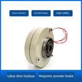 超薄磁粉制动器张力控制Dc24V电磁粉制动器空心轴磁粉制动器