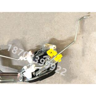 适配雷竞D90鸿日S1御虎电动汽车车门锁块闭锁器电机中控门锁总成